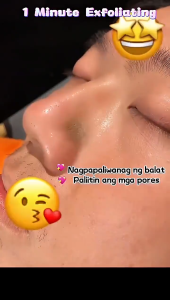 Top Selling Orange Exfoliating Gel | Gentle Face & Body Scrub Brightening Vitamin C Formula Deep Cleansing Exfoliatitor For Smooth Radiant & Glowing Skin Removes Dead Skin Cells Hydrating & Refreshing Skincare Treatment For All Skin Types