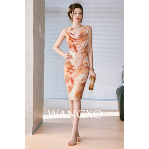 WANGXO | Đầm In Hình Co Giãn Mạng Lưới Không Đều Dây Quai Ngực Viền Nút
