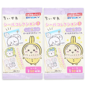 ชิิกาว่า ปก ลายการ์ตูนน่ารัก 3 ชุด ของเล่นอุปกรณ์การ์ตูนญี่ปุ่น ของเล่นสุนัขและแมว สินค้าอื่น ๆ ของญี่ปุ่น