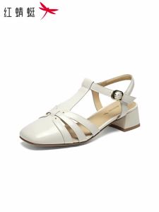 Reddragonfly | Elegant Heel Sandals For Women