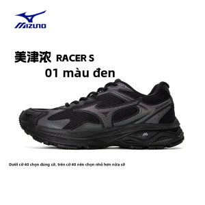 Mizuno | Giày Chạy Bộ Cổ Điển