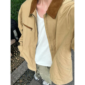 OUMULONG | Áo Khoác Đồ Bảo Hộ Vintage Đã Qua Rửa