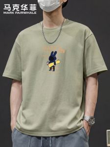 Mark Fairwhale | Summer Lightweight Cotton Printed T-Shirt Men