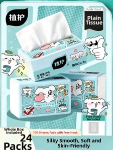 Botare | Economical Household Pack Tissue