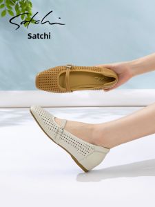 Lace Breathable Square-Toe Slip-On Flat Mary Janes Shoes