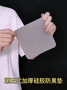 Thicken Silicone Floor Drain Deodorant Cover Kitchen Deodorant Insect-proof Seal Sewer Pipe Sink Anti-smel
