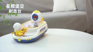 Scorekeeping Bead Shooter Game Childrens Toy