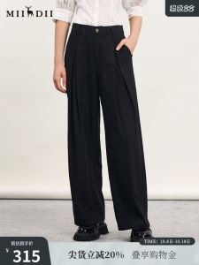 High Waist Wide Leg Pants Womens Fashion Loose Pure Color Spring New Style Commute Style Casual Trousers by Mysterious Answer