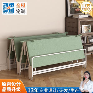 Technological Fabric Foldable Nap Bed Office Small Type Hidden Invisible Bed Study Room Pull out Bed Single Person Latex Filling