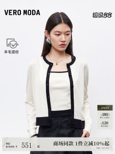 Vero Moda Wool Blend Knitwear Set Ladylike Style Long Sleeve Short Coat Casual Commute Fashion Polyester Nylon Acrylic