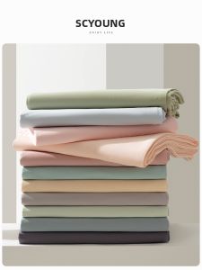 shui yang | Soft Long Staple Cotton Bed Cover 3 Pieces Set