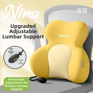 NIRA | Back Support Pillow Lumbar Cushion for Long Sitting
