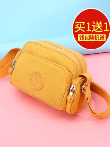 Túi Đeo Chéo Vải Canvas Nhẹ Cho Nữ Túi Đeo Vai Đơn Thời Trang Chống Thấm Nước Túi Đeo Vai Đơn Giản Đa Năng Cho Thanh Thiếu Niên