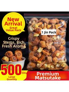 Brazilian Mushroom Dried Fungus