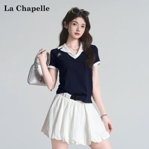 La Chapelle | Slim Fit Striped V-Neck Short Sleeve T-Shirt