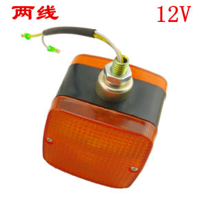 Hangzhou Fork Longgong Liugong Taiiift Jianghuai Forklift Front Signal Light Double-Sided Turn Light Turn Signal Double Flash Headlight