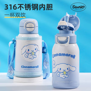 Sanrio Cinnamoroll Babycinnamoroll Childrens Thermos Mug 316 Food Grade Boy with Straw Water Kettle for Primary School Students