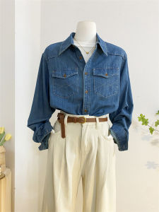 Blue Denim Shirt Womens Spring Autumn Loose Casual Retro Hong Kong Style Top Inner Wear Layering Shirt Korean Style Long Sleeve