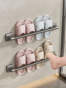 ERMO | Wall-mounted No-drilling Bathroom Shoe Rack