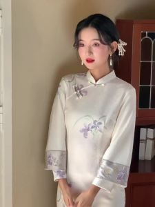 Áo Dài Truyền Thống Hiện Đại Đẹp & Elegant Với Tay Rộng cho Nữ Trẻ