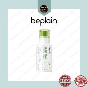 [100% Authentic] Beplain Mung Bean Pore Tight-Up Serum 30ml
