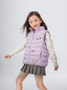 BOSIDENG | Antibacterial Waterproof Light Thin Down Vest