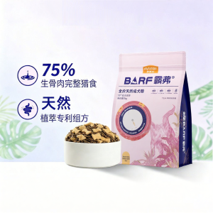 MYFOODIE | Freeze-Dried Raw Dog Food for Puppies Adult and Senior Dogs