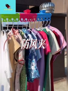 TOP SHOP Plastic Windproof Clothes Hanger Clips for Stainless Steel Quilting Clothes Hanger