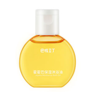 BALADOUDING | Moisturizing Baby Bath Oil