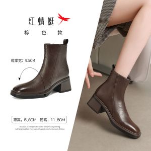 Red Dragonfly Chelsea Short Boots Womens Leather Shoes Fleece Lined High Heel Autumn Winter Fashion Comfortable Ankle Boots