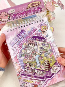 [KW] 15 Best-Selling Scenery Stickers Collection – Scene Sticker Book | Landscaping Scene Stickers | All-in-One Collection