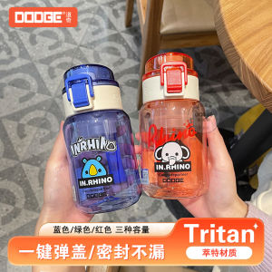 Dodge Large Capacity Plastic Water Cup High Aesthetic Value Portable Tea Filter Outdoor Sports Water Bottle for Men And Women