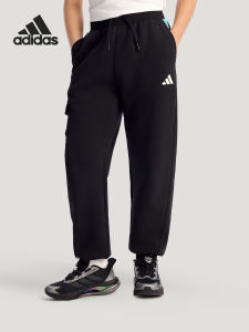 adidas | Loose Fit Casual Drawstring Long Pants