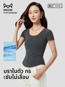 MiiOW | เสื้อยืดแขนสั้นผู้หญิง Catman สีเทา ทรงสลิมฟิต ระบายอากาศได้ดี ระบายความชื้นได้ดี เสื้อชั้นในแบบสวมใส่ได้ทันที ฤดูร้อน 2025