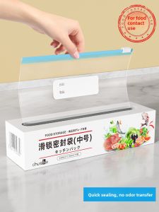 CHUSHE | Food-grade Reusable Freezer Safe Ziplock Fresh Bags