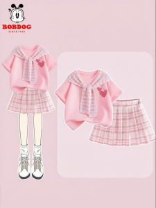 Bobdog | New 2026 Lightweight Summer Childrens Clothing Set Plated Skirt