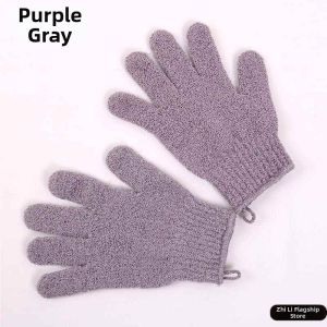 TEKANAI | Strong Exfoliating Double-sided Bath Glove