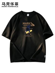 Mark Fairwhale | Áo Thun Dài Tay 5-inch Thời Trang Phong Cách Cotton Sạch