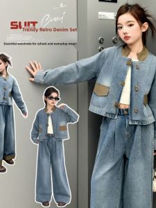 MPW | Retro Denim Childrens Outfit For Girls Trendy Casual Two-Piece Set Wide Leg Pants Spring Autumn New Style Kids Fashionable Jacket