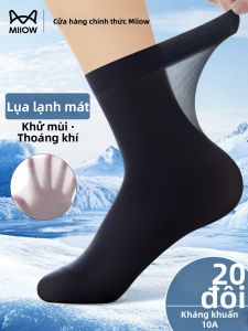 MiiOW | Antibacterial Odor-Resistant Mens Socks Ankle