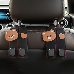 Abu & Mifa | Multifunctional Car Seat Back Hook Organizer