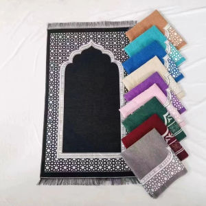 Portable Folding Thin Modern Simple Machine Woven Travel Blanket Arab Style Carpet Rectangular Shape Home Office Commercial Use