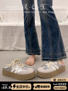 Thick Bottom Slippers Open Toe Summer Outdoor Wear Silver De Xin Half Slippers No Back Slip on Lazy Shoes Korean Style Cross Buckle