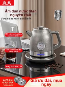 YIWU | Bình Đun Điện Đa Năng Phong Cách Retro 1800ml