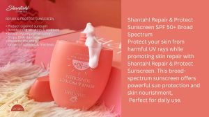 Shantahl REPAIR & PROTECT SUNSCREEN SPF50+ 50 ml