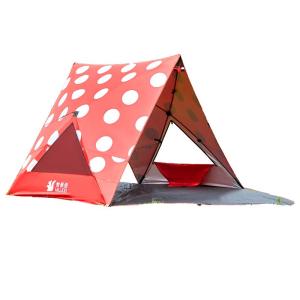 MUJOD | Sun Protection Anti Mosquito Outdoor Tent