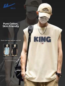 Warrior | Cotton Trendy Stylish Mens Vest Summer
