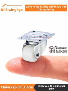 FANGXIANSHENG | Easy Installation Small Compact Nylon White Omni Wheel 2.3cm