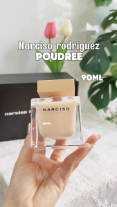 Hộp quà tặng nước Hoa Nữ Narciso Poudree EDP 90ML - Cuốn hút quyến rũ