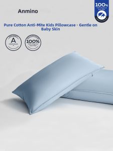 Anmino | Mite-Resistant Child Pillowcase 35x50cm